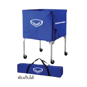 รถเข็นใส่ลูกบอล