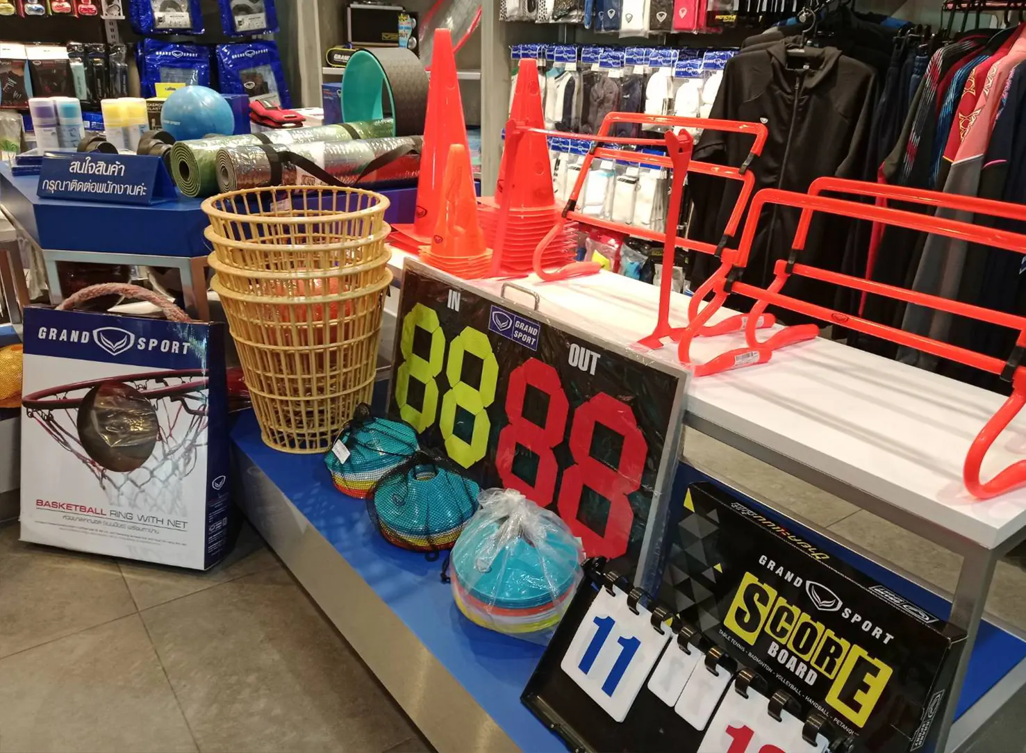 44559_0